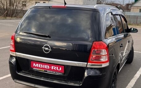 Opel Zafira B, 2008 год, 465 000 рублей, 4 фотография