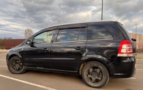 Opel Zafira B, 2008 год, 465 000 рублей, 5 фотография