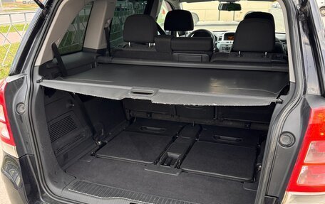 Opel Zafira B, 2008 год, 465 000 рублей, 9 фотография