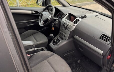 Opel Zafira B, 2008 год, 465 000 рублей, 10 фотография