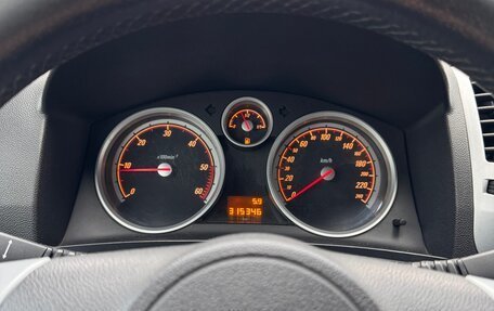 Opel Zafira B, 2008 год, 465 000 рублей, 8 фотография