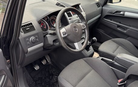 Opel Zafira B, 2008 год, 465 000 рублей, 11 фотография