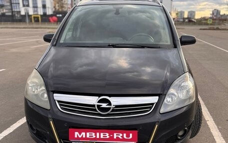Opel Zafira B, 2008 год, 465 000 рублей, 7 фотография