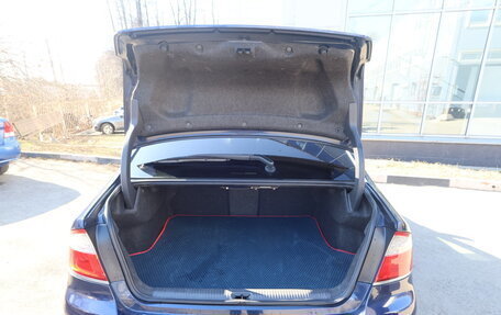 Subaru Legacy IV, 2006 год, 1 050 000 рублей, 4 фотография