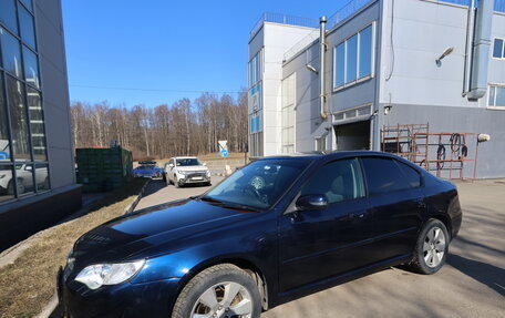 Subaru Legacy IV, 2006 год, 1 050 000 рублей, 10 фотография