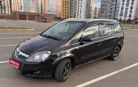 Opel Zafira B, 2008 год, 465 000 рублей, 6 фотография