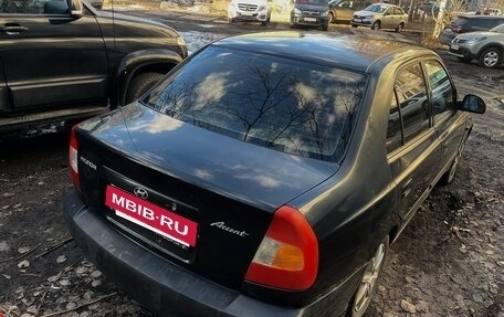 Hyundai Accent II, 2005 год, 250 000 рублей, 2 фотография