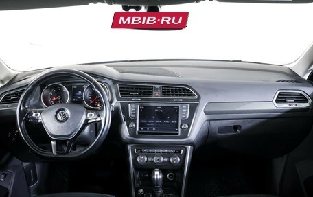 Volkswagen Tiguan II, 2017 год, 2 890 000 рублей, 13 фотография