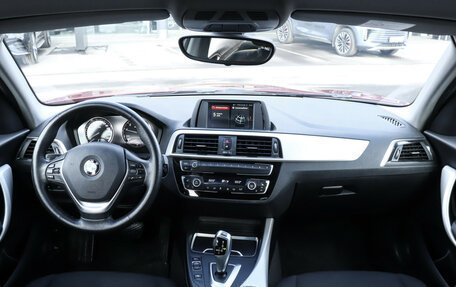 BMW 1 серия, 2018 год, 1 949 000 рублей, 12 фотография