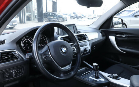 BMW 1 серия, 2018 год, 1 949 000 рублей, 13 фотография