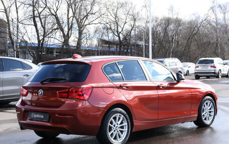BMW 1 серия, 2018 год, 1 949 000 рублей, 5 фотография