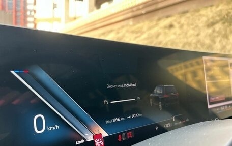 BMW X7, 2025 год, 14 889 000 рублей, 26 фотография