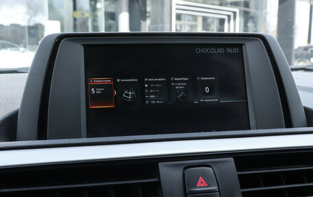 BMW 1 серия, 2018 год, 1 949 000 рублей, 17 фотография