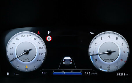 Hyundai Santa Fe IV, 2022 год, 4 249 000 рублей, 11 фотография