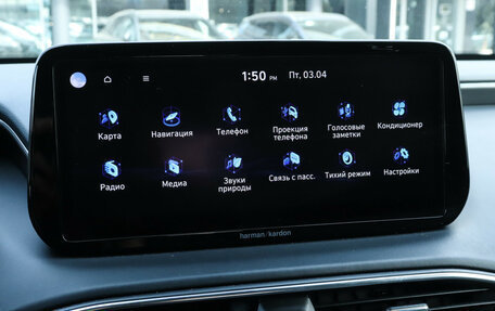 Hyundai Santa Fe IV, 2022 год, 4 249 000 рублей, 19 фотография