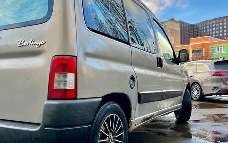 Citroen Berlingo II рестайлинг, 2010 год, 380 000 рублей, 8 фотография