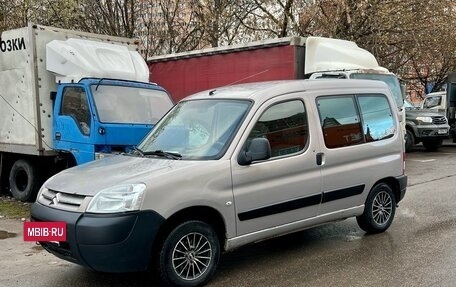 Citroen Berlingo II рестайлинг, 2010 год, 380 000 рублей, 2 фотография