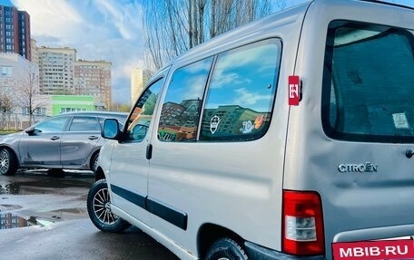 Citroen Berlingo II рестайлинг, 2010 год, 380 000 рублей, 7 фотография