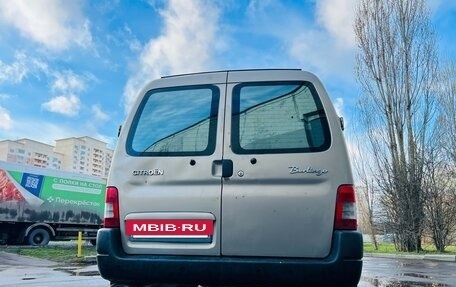 Citroen Berlingo II рестайлинг, 2010 год, 380 000 рублей, 6 фотография