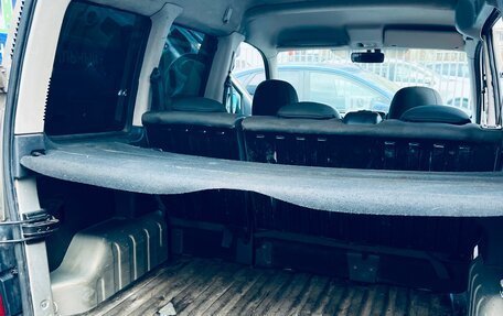 Citroen Berlingo II рестайлинг, 2010 год, 380 000 рублей, 12 фотография