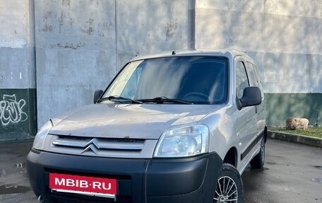 Citroen Berlingo II рестайлинг, 2010 год, 380 000 рублей, 3 фотография