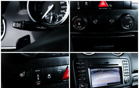 Mercedes-Benz GL-Класс, 2011 год, 2 380 000 рублей, 15 фотография