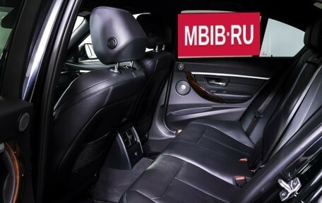 BMW 3 серия, 2017 год, 3 099 000 рублей, 11 фотография