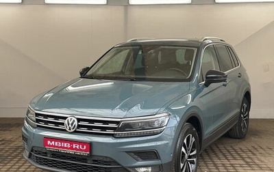 Volkswagen Tiguan II, 2019 год, 2 450 000 рублей, 1 фотография