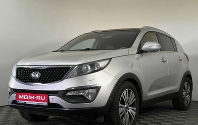 KIA Sportage IV рестайлинг, 2015 год, 1 630 000 рублей, 1 фотография