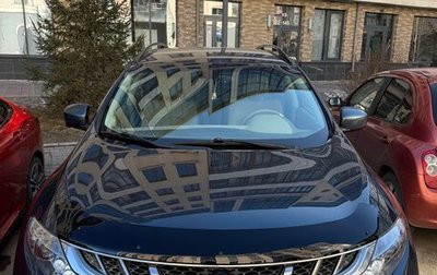 Nissan Murano, 2015 год, 1 650 000 рублей, 1 фотография