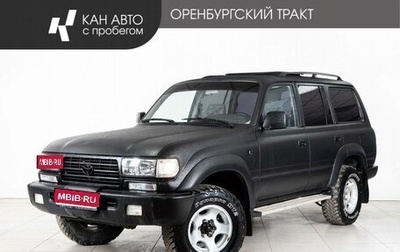 Toyota Land Cruiser 80 рестайлинг, 1991 год, 1 080 000 рублей, 1 фотография