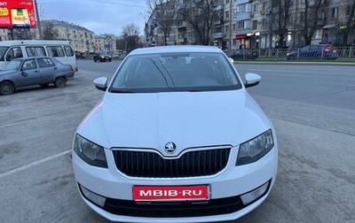 Skoda Octavia, 2014 год, 1 420 000 рублей, 1 фотография