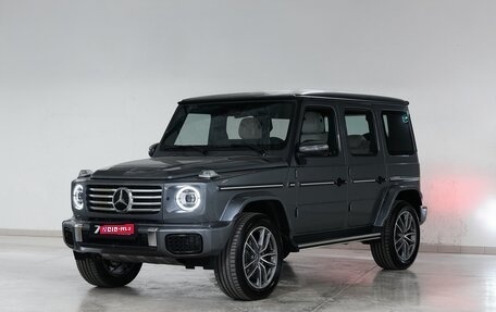 Mercedes-Benz G-Класс W463 рестайлинг _iii, 2025 год, 22 500 000 рублей, 1 фотография