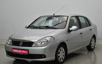 Renault Symbol, 2008 год, 435 000 рублей, 1 фотография