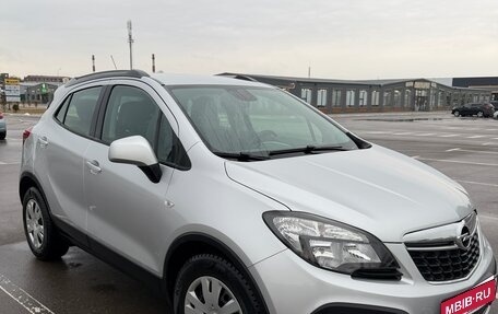 Opel Mokka I, 2015 год, 1 450 000 рублей, 2 фотография