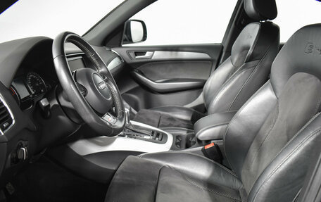 Audi Q5, 2015 год, 1 890 000 рублей, 10 фотография