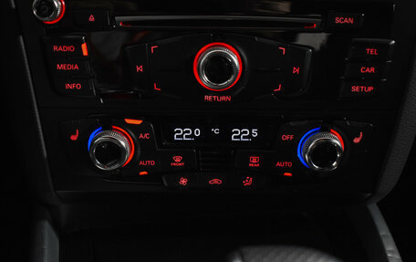 Audi Q5, 2015 год, 1 890 000 рублей, 16 фотография