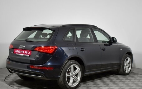 Audi Q5, 2015 год, 1 890 000 рублей, 5 фотография