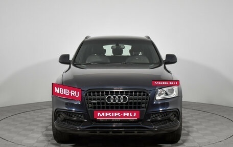 Audi Q5, 2015 год, 1 890 000 рублей, 2 фотография