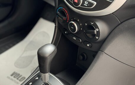 Hyundai Solaris II рестайлинг, 2011 год, 840 000 рублей, 11 фотография