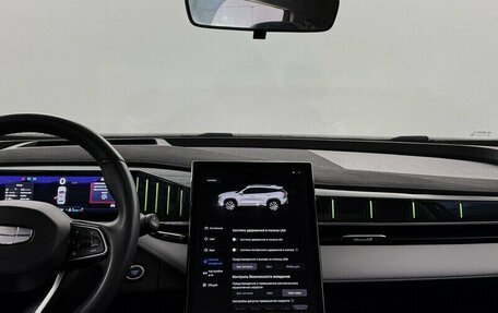 Geely Atlas, 2024 год, 3 125 000 рублей, 5 фотография