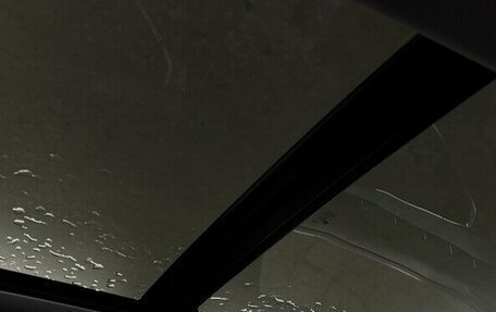 Geely Atlas, 2024 год, 3 125 000 рублей, 10 фотография