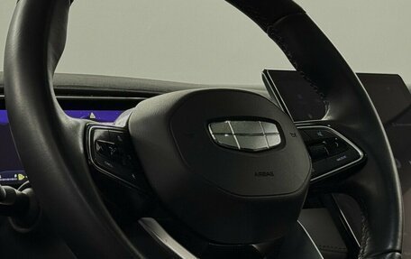 Geely Atlas, 2024 год, 3 125 000 рублей, 13 фотография