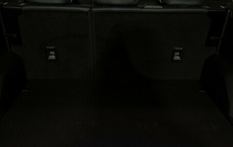 Geely Atlas, 2024 год, 3 125 000 рублей, 16 фотография