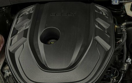 Geely Atlas, 2024 год, 3 125 000 рублей, 17 фотография