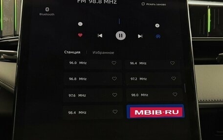 Geely Atlas, 2024 год, 3 125 000 рублей, 7 фотография