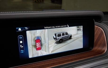 Mercedes-Benz G-Класс W463 рестайлинг _iii, 2025 год, 22 500 000 рублей, 24 фотография