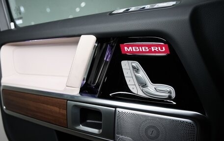 Mercedes-Benz G-Класс W463 рестайлинг _iii, 2025 год, 22 500 000 рублей, 17 фотография