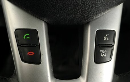 KIA Sportage IV рестайлинг, 2015 год, 1 630 000 рублей, 17 фотография