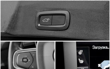 Volvo XC40 I, 2018 год, 2 930 000 рублей, 9 фотография